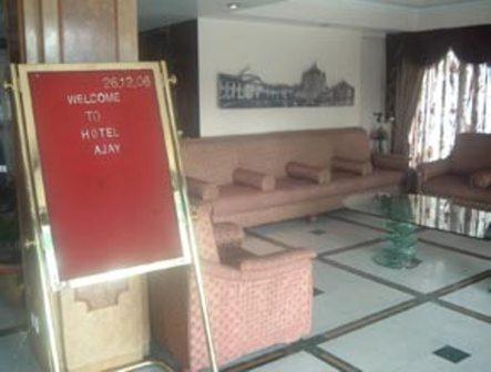 Hotel Ajay International Allahabad Luaran gambar